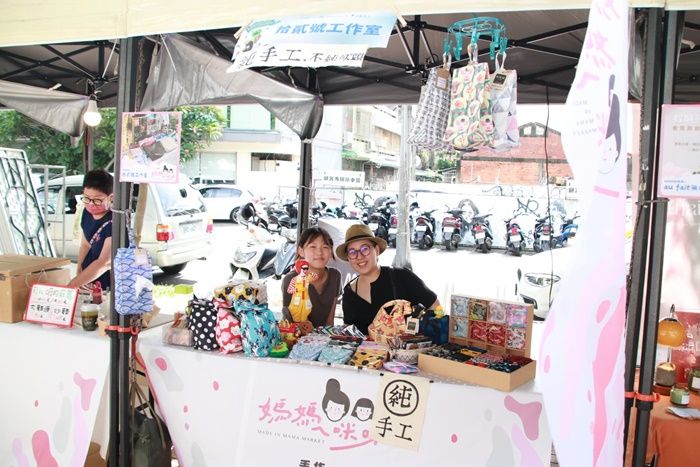 【女力覺醒】2026永齡媽媽築夢家徵件啟動：打破二度就業天花板，用「人才永續」找回妳的閃耀主場