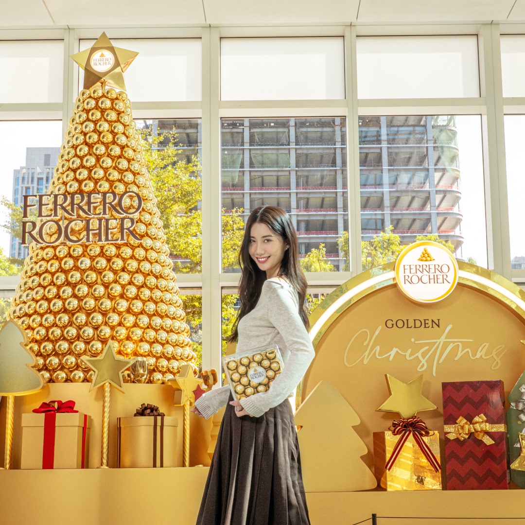 Add Your Golden Touch  璀璨獻禮凝聚此刻 費列羅金莎  金莎璀璨聖誕樹