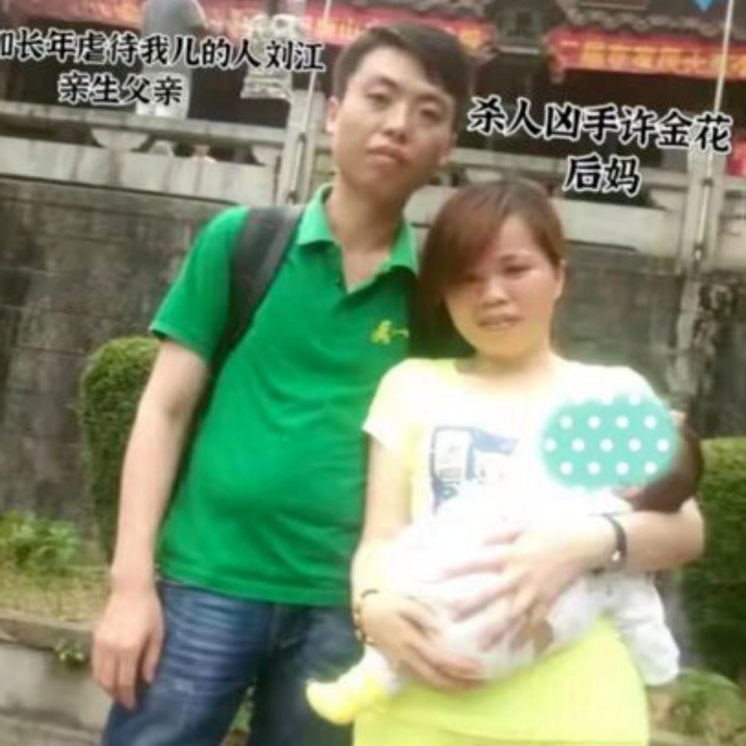 12歲女孩遭繼母計劃性虐死，腳趾、口腔、舌頭被針刺與縫合。多次求救沒人理，繼母遭判死刑