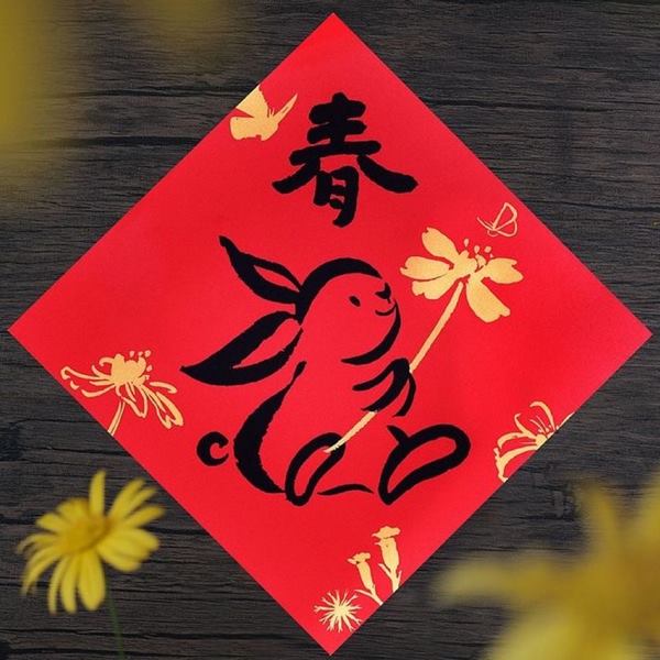 貼春聯原來也有禁忌！這6點千萬要記得，做錯步驟一整年福氣都跑掉了