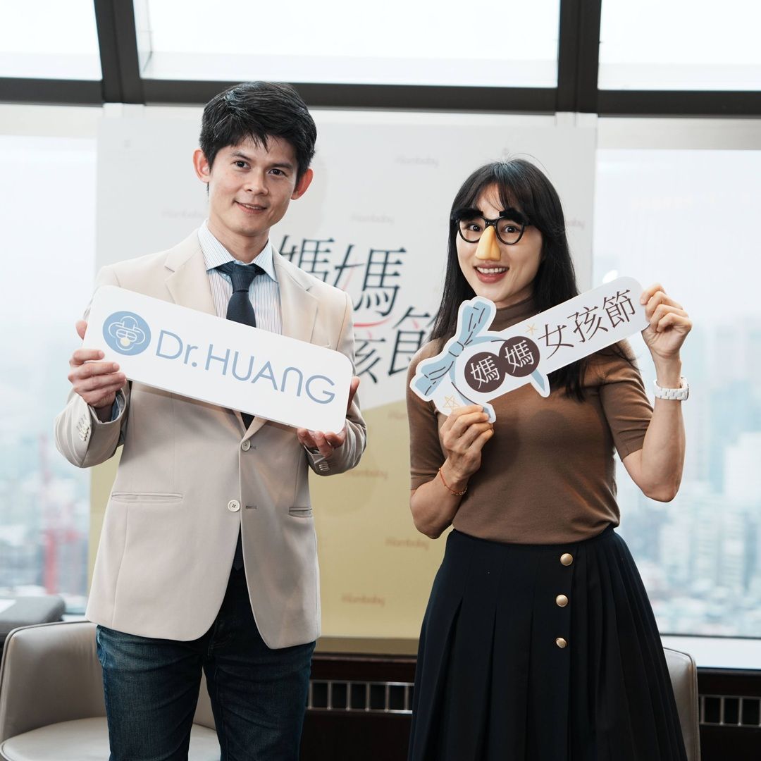 【媽媽女孩節 活動花絮報導】 宅女小紅×黃千耀醫師陪媽媽微醺聊保養