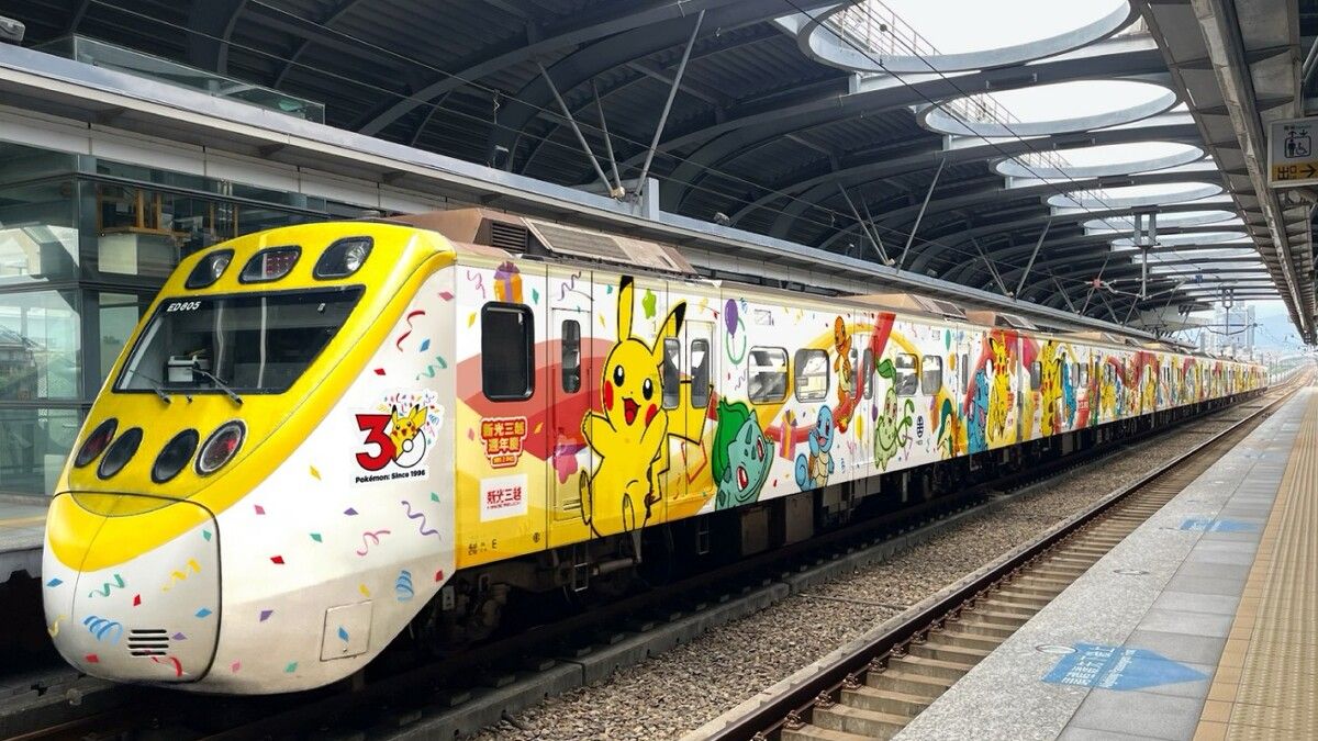 全台首輛「寶可夢列車」9/17搶先開賣！新光三越週年慶攜手台鐵打造30週年主題車，親子搭乘方式、票價與限定好禮一次看