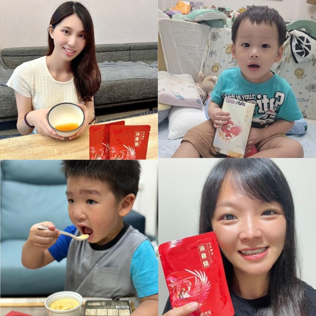 照護全家大小的最佳夥伴！芳茲滴雞精，無腥味常溫也美味，全方位的保健營養就從芳茲滴雞精開始