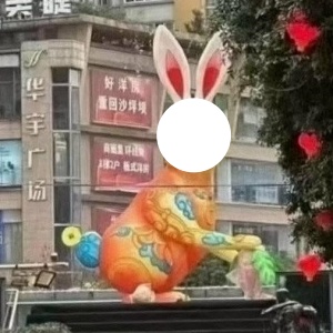 不舒服！醜到被迅速拆除的中國兔年花燈，印尼的殺紅眼兔真的驚悚！還有哪些醜兔？