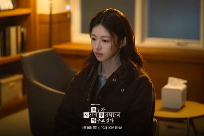 成年人才懂的無力與溫柔！眾所矚目Netflix韓劇《努力克服自卑的我們》開啟通知鈴鐺4/18線上起追