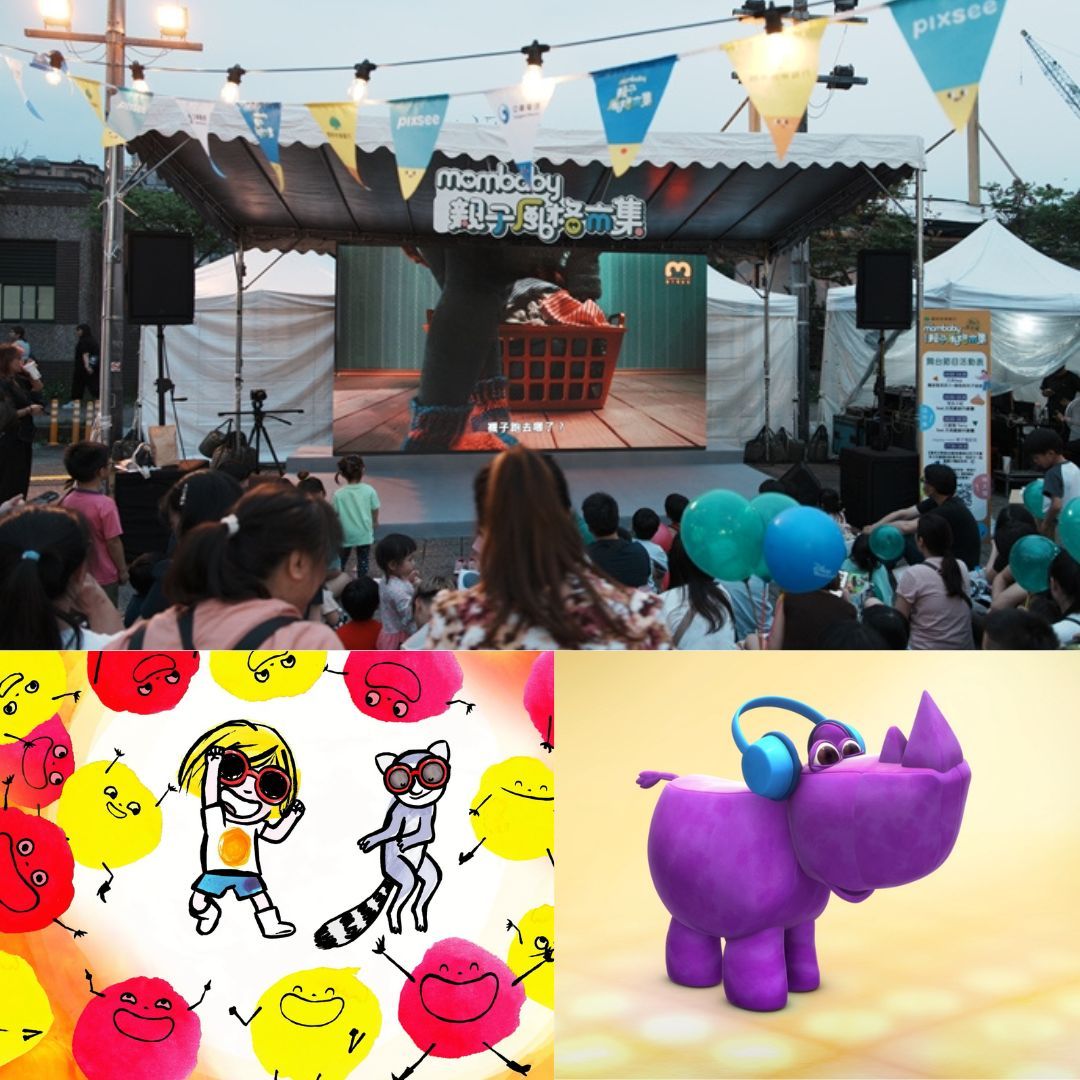 2026親子風格市集 最受歡迎momo mini親子電影院 片單搶先公布囉！