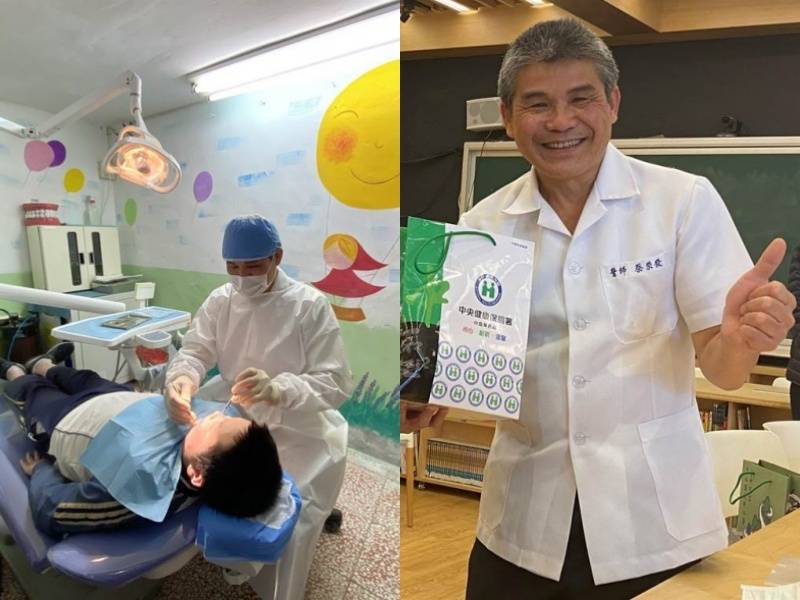 放棄高薪，為偏鄉孩子看牙17年！蔡榮發醫師：用心守護孩子們的健康，是為人醫者最大的成就！