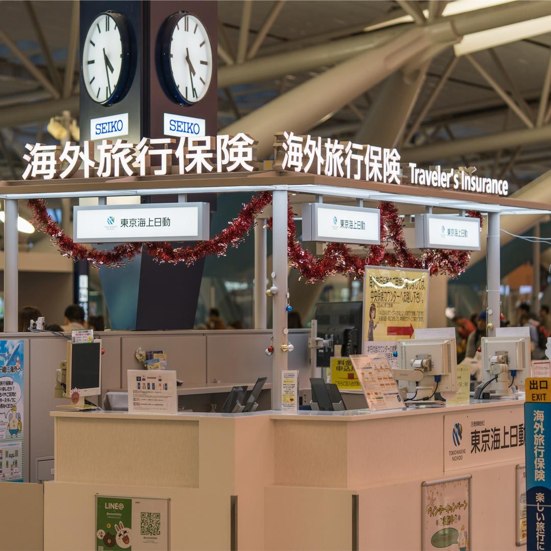 出國前必看！海外旅遊險全攻略 「旅平險 vs 不便險」挑選指南