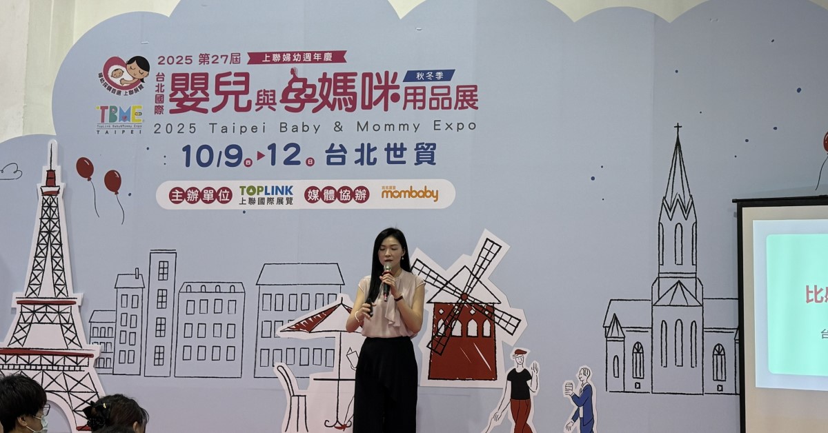 雙寶醫師分享：防範未然, 孕期接種疫苗，為寶寶建立RSV的第一道防線