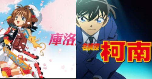 李安新作卡關！嘆老電影的純真魔力不能被AI取代，推薦10部懷舊動畫，重新吸引當代孩子目光