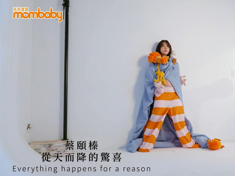 信仰的聲音讓蔡頤榛五熊找到新生命的希望，一切來得剛剛好