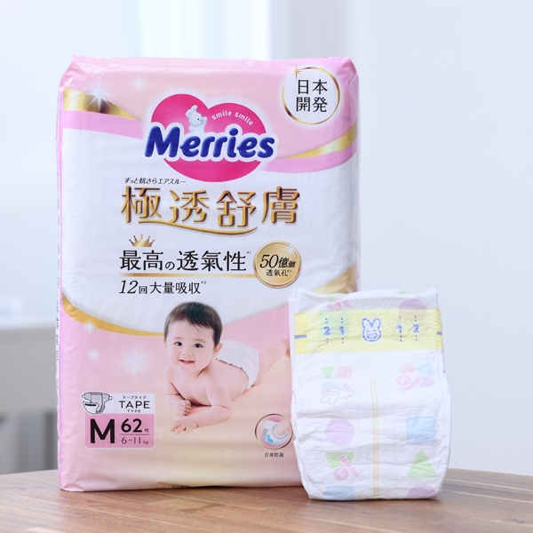 嬰兒尿布選購3大重點！婦產科醫師：乾爽的透氣尿布是選購新生兒尿布的關鍵
