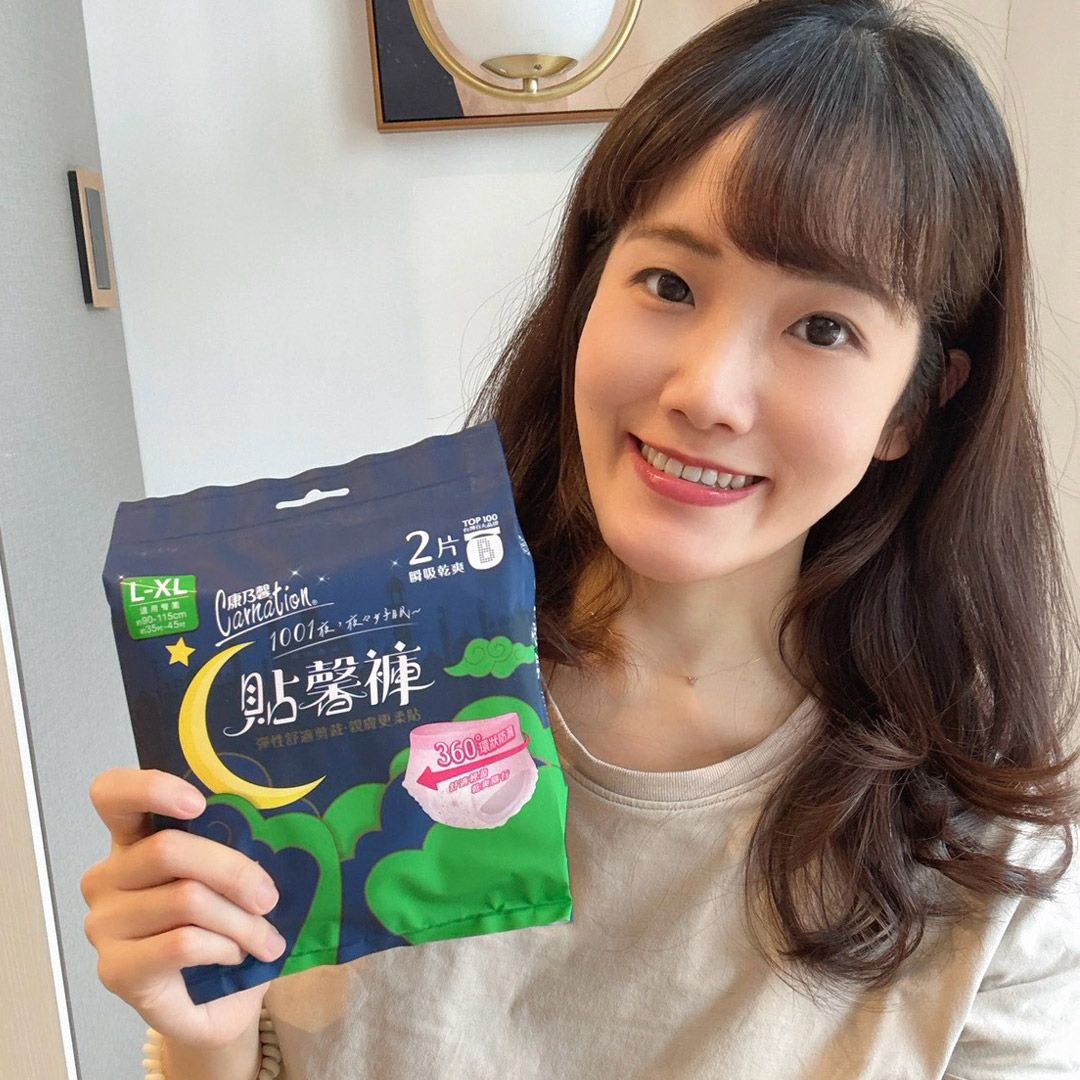 告別經期與產後洗床單噩夢！百位女性實測「康乃馨貼馨褲」，拯救夜晚安心好眠