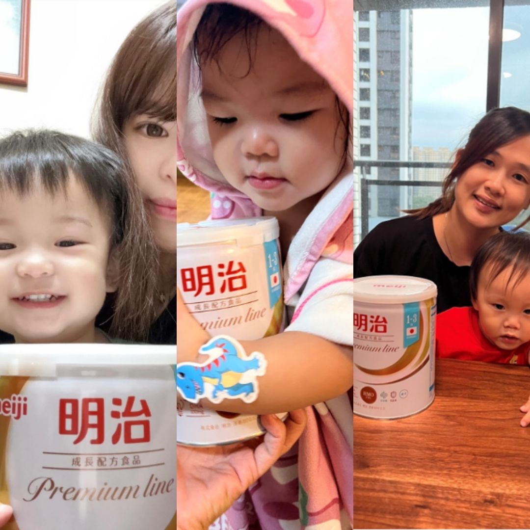 環境多變不用怕！升級版新系列明治成長配方Premium，打造黃金體質雙核心，百位家長好評大公開