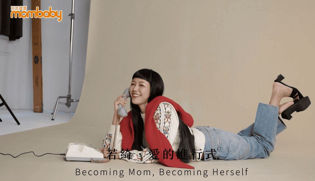 【Cover Story】等待5年迎來女兒，若綺：「成為媽媽，也不要忘了成為自己。」