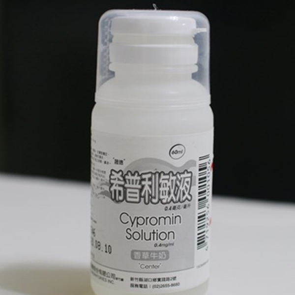 成人服用「希普利敏」風險遠大於孩童！阿包醫師：過量會造成日常嗜睡、中樞神經受損、痙攣和死亡