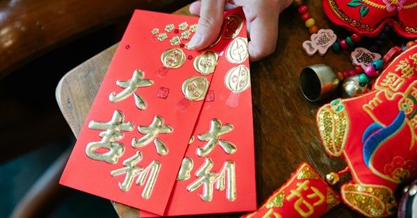 2026年除夕禁忌、開運法一次看！4吉時洗澡帶走晦氣、大掃除必丟8類物品