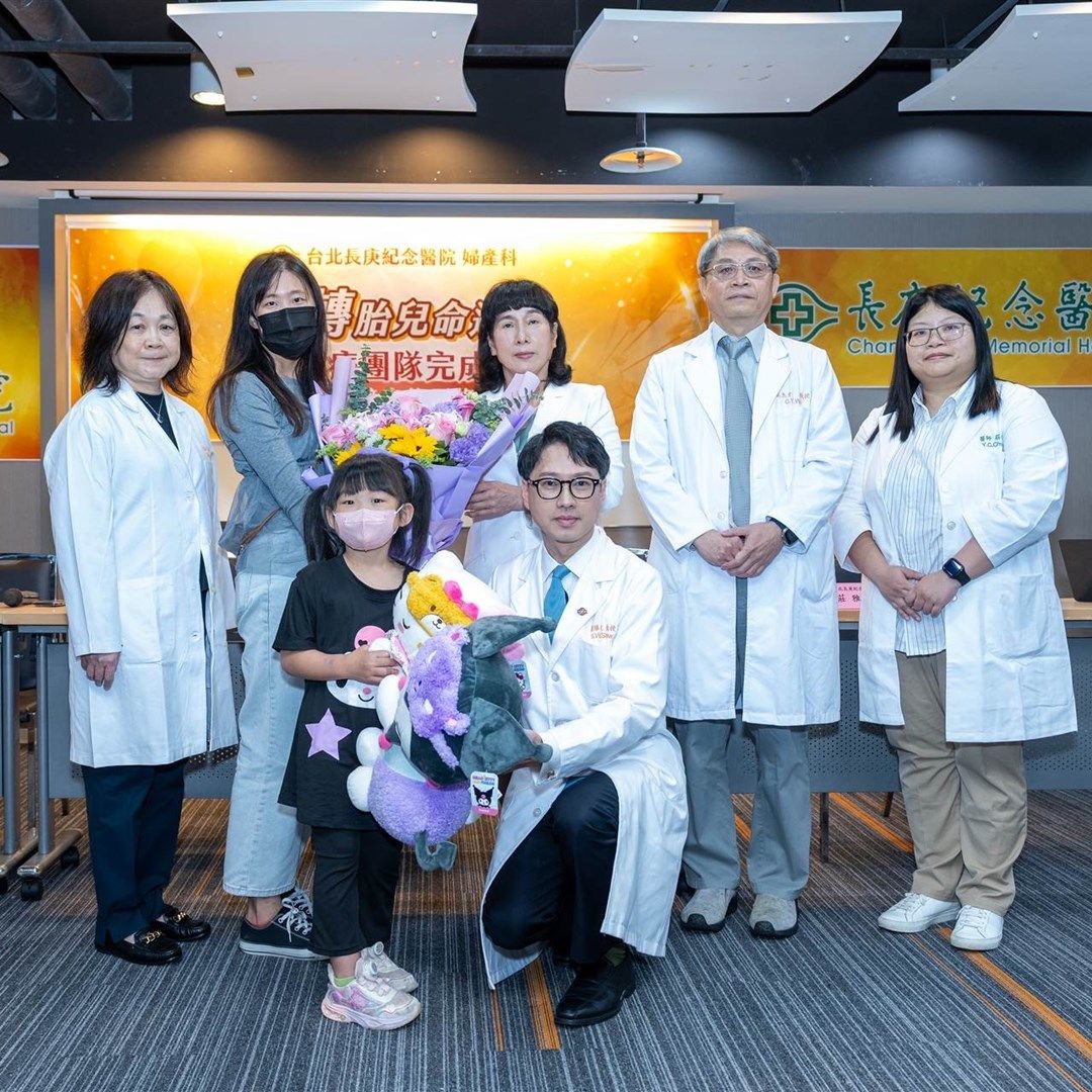 胎兒脊柱裂只能終止妊娠？長庚醫療團隊以胎內手術開啟生命新選擇，改寫寶寶「非癱即殘」命運