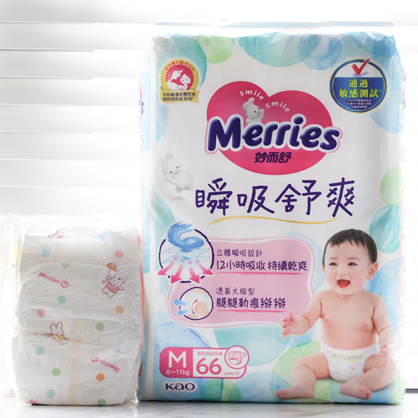 妙而舒「瞬吸舒爽」品質再進化！不僅12小時持續乾爽並通過敏感測試*²，給予寶寶乾爽NO.1*的溫柔呵護