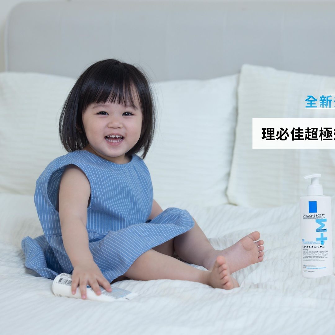 癢到睡不著?兒童異位性皮膚炎反覆發作，兒科醫師破解「夜間惡性循環」，找回全家好眠！