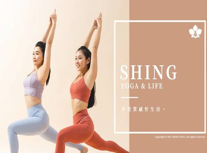 【寵愛媽咪活動】 媽媽寶寶×忻瑜珈 產後瑜珈線上直播課