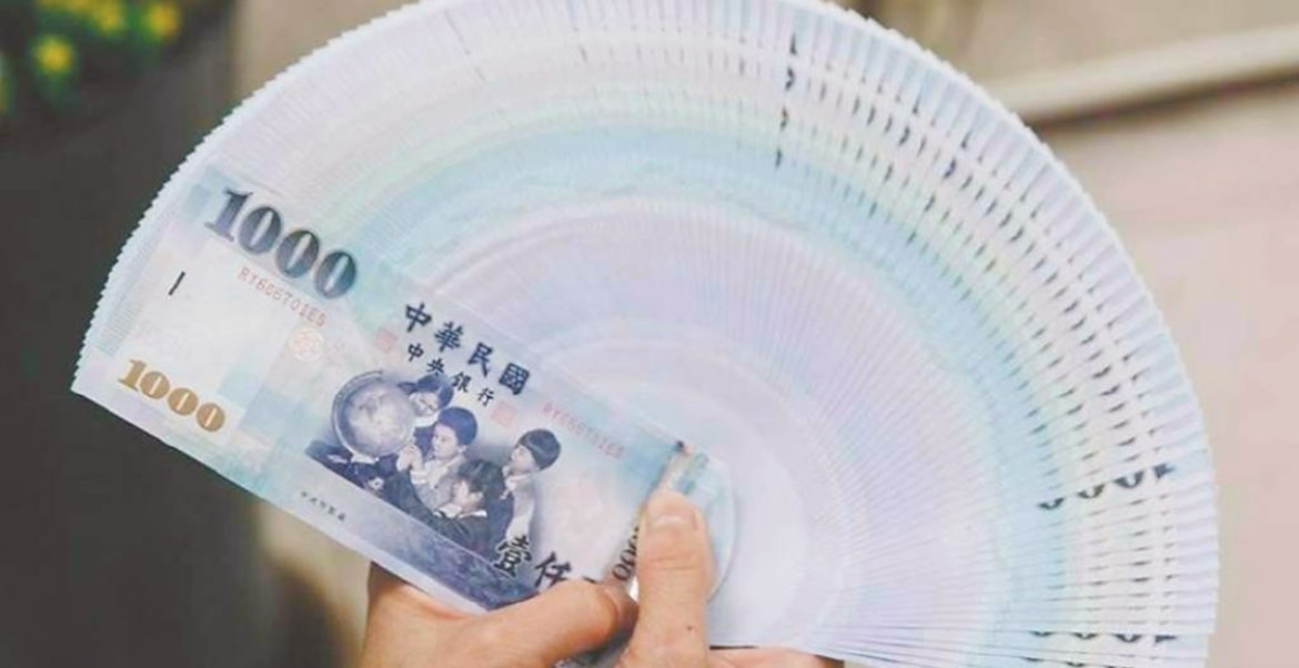 普發現金1萬元即將入帳！425萬人優先「直接入帳」，2種假網址陷阱要小心！