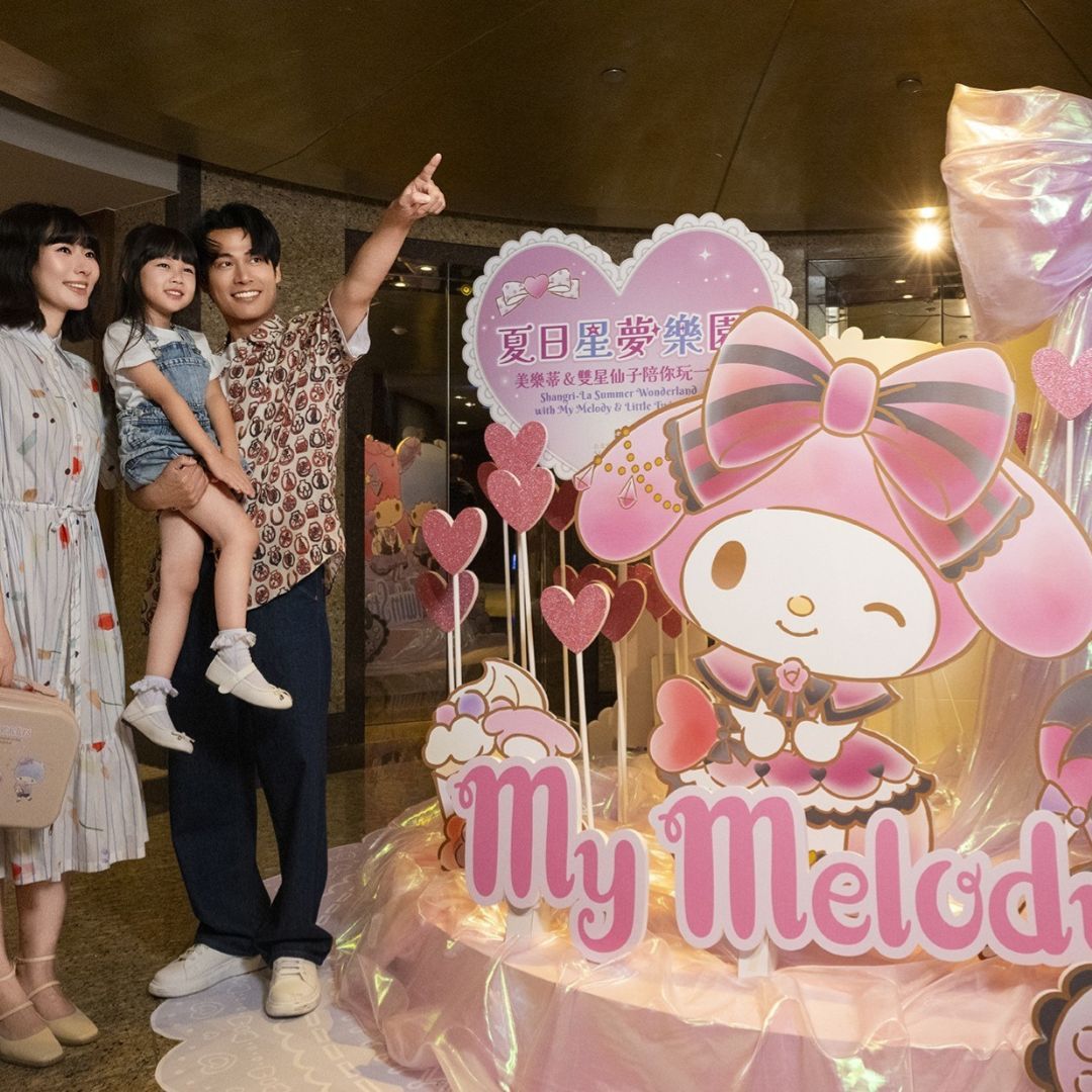 台北遠東香格里拉攜手三麗鷗打造「美樂蒂&雙星仙子夏日星夢假期」 7/1暑假超萌登場