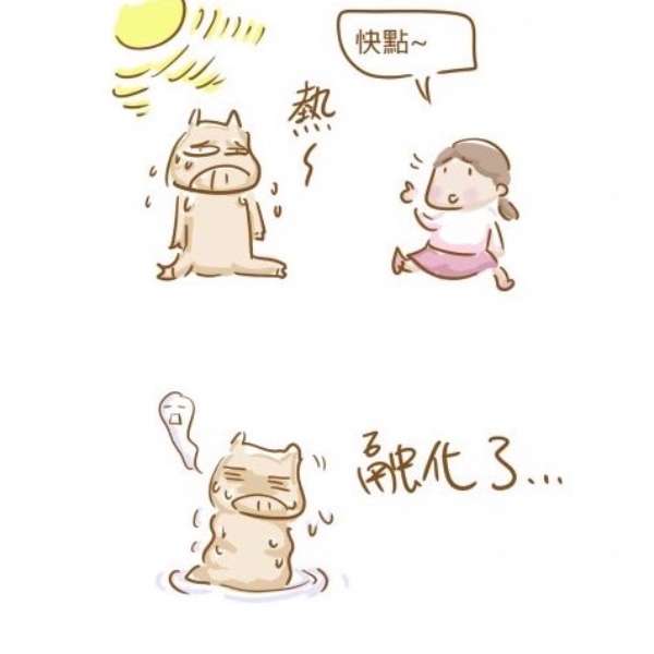 醫生媽媽的運動神經被迫成長！陪小孩划SUP、溯溪體驗新事物，就算討厭運動也跟自己喊話「要加油！」