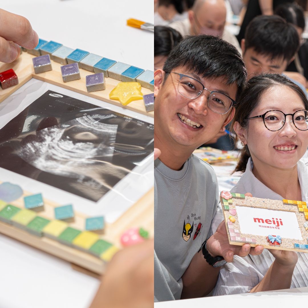 明治媽媽教室，把「營養知識」變成療癒時光！百位孕媽咪手作馬賽克相框，為寶寶留下第一份愛的回憶