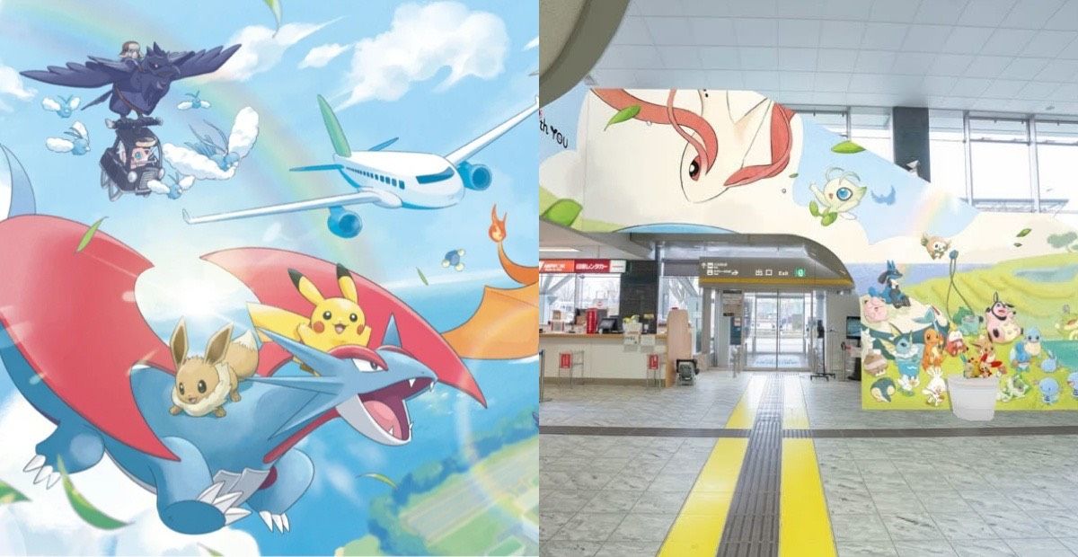 全球首座寶可夢主題機場誕生！能登里山寶可夢機場亮點解析，飛行系寶可夢大集合超好拍