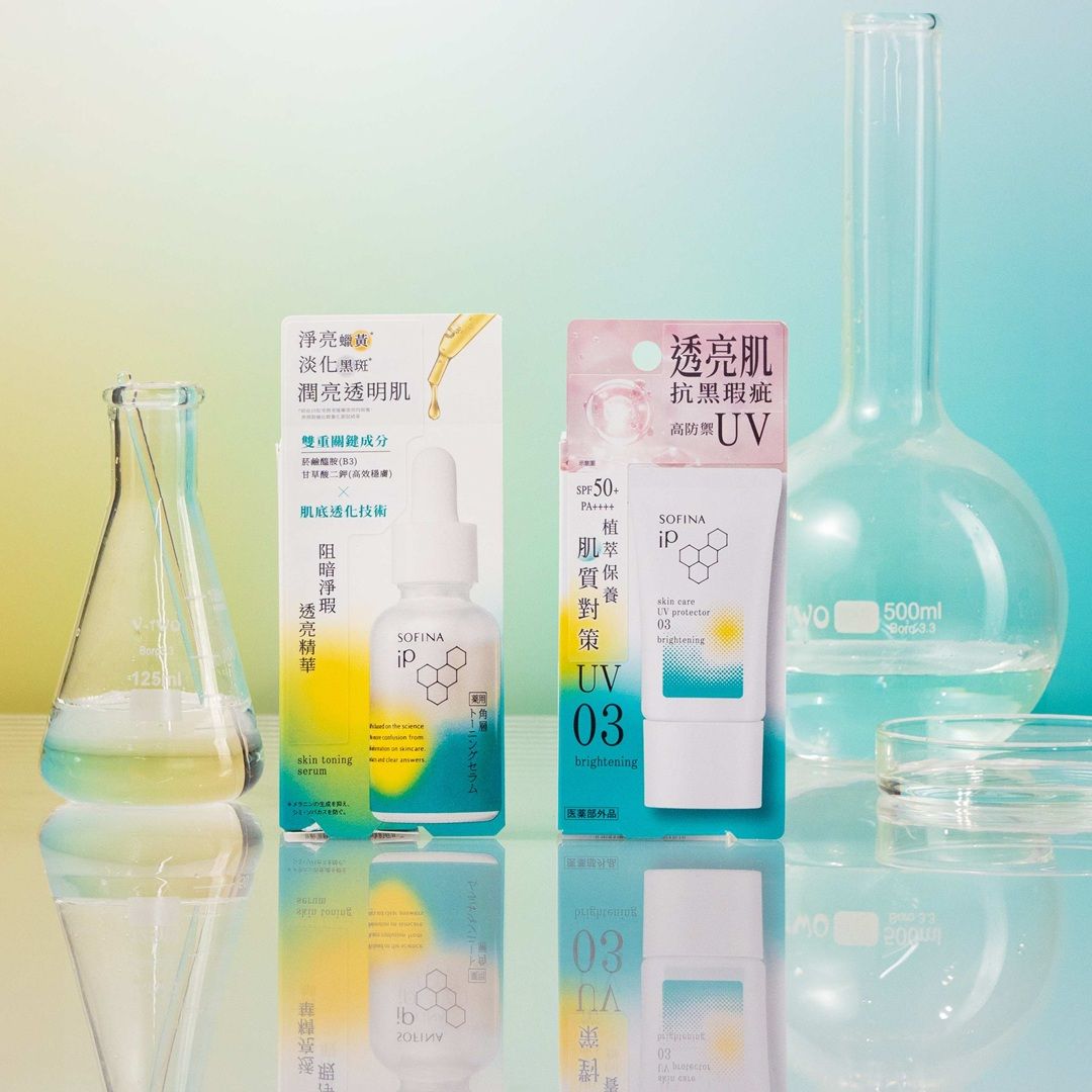 點亮3大暗沉，SOFINA iP全新「阻暗淨瑕透亮精華」搭載日本研究透化技術，肌膚每吋都亮起來！