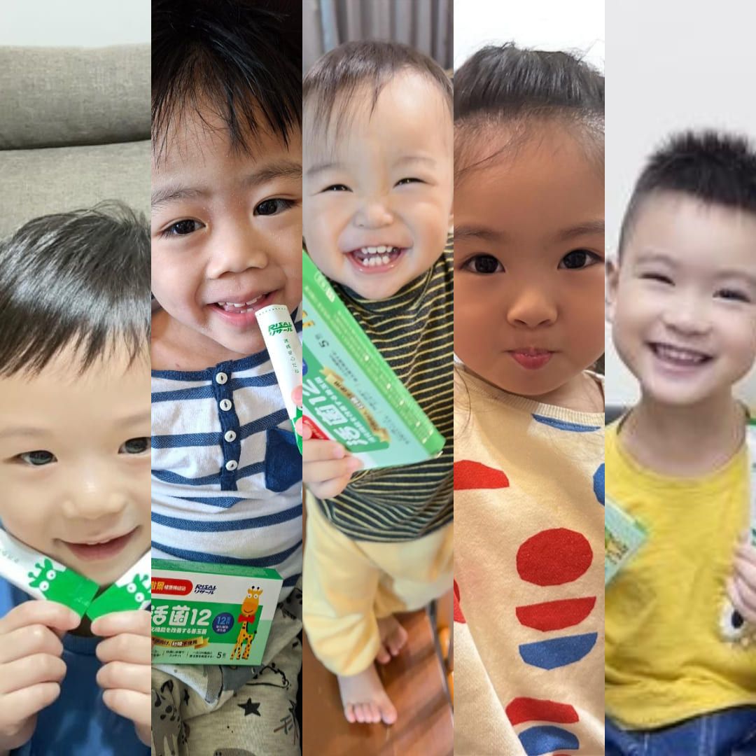 媽媽們一致滿意的安心守護 小兒利撒爾活菌12 從消化健康開始