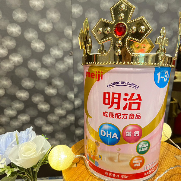 日本持續銷售冠軍！明治成長配方　黃金體質輕鬆養百位媽咪安心首選