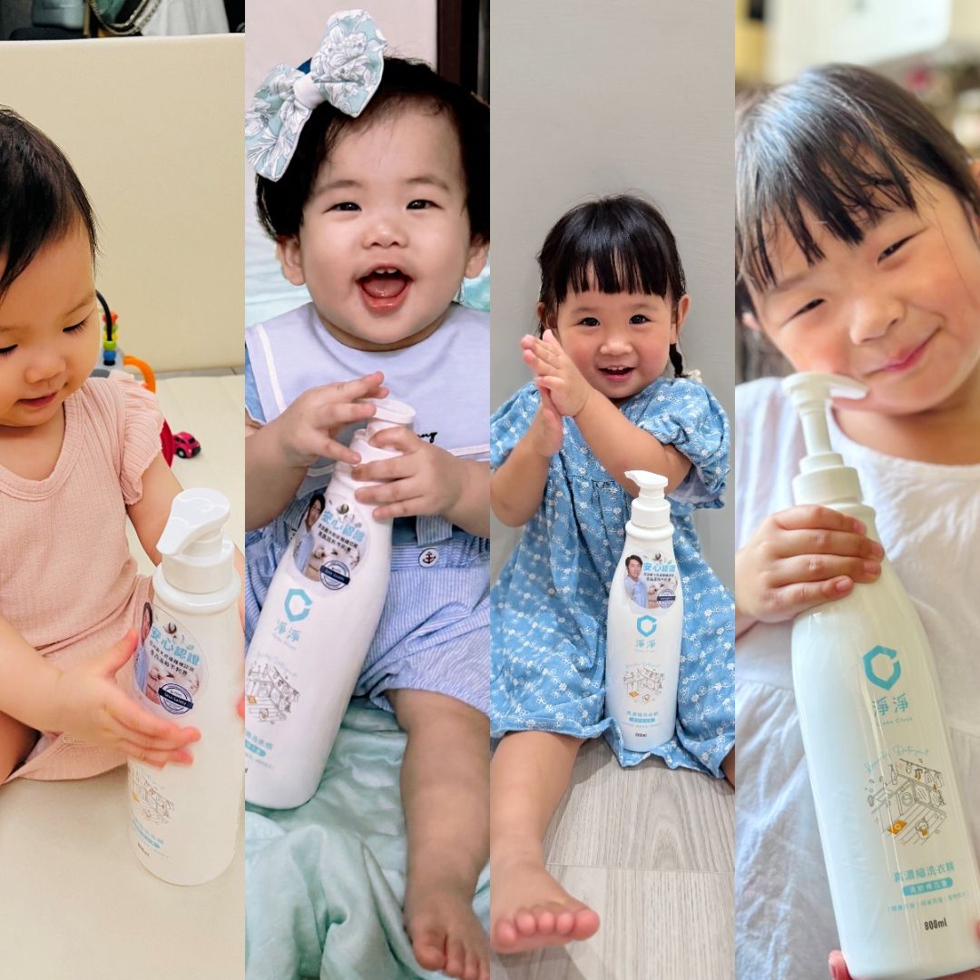 媽媽圈常備口碑推薦！百組家庭實測：免扛大瓶裝、高效率洗淨一次到位