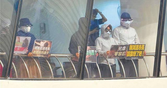 高雄林園幼兒園連環虐童案擴大！逼童下跪、胸口碎大石，3所解約8人停職。議員批教保員超時情緒耗竭是隱形炸彈