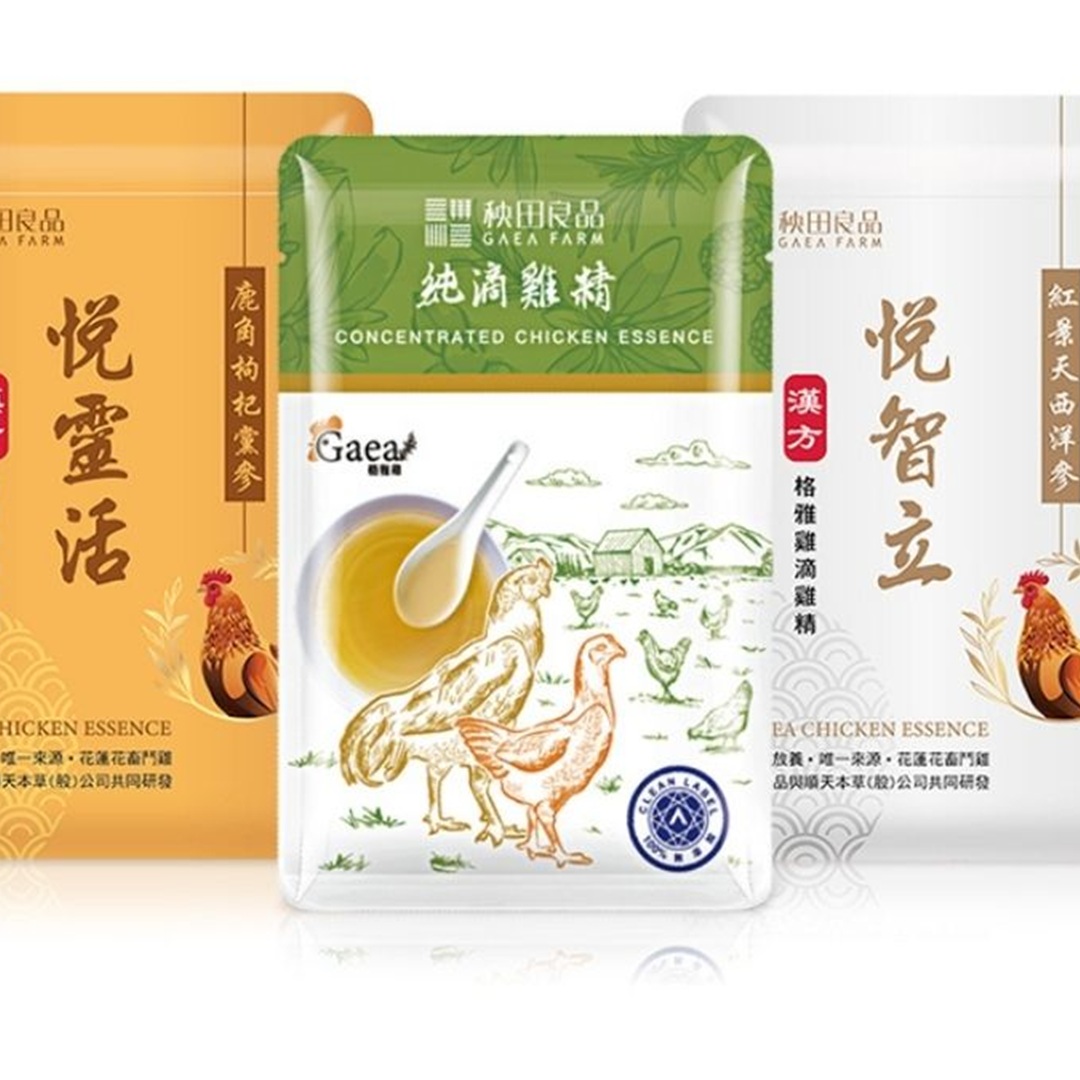 台灣唯一格雅雞滴雞精 秧田良品榮獲多重國際肯定，守護全家健康的安心之選