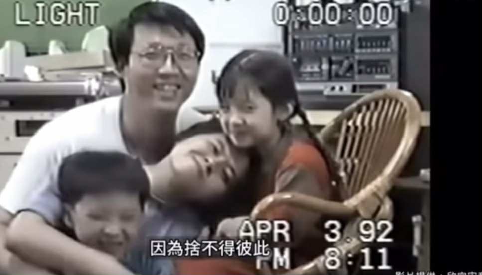 在愛裡長大的證據：林逸欣婚禮成長影片 20 個暖心瞬間，逼哭10萬人