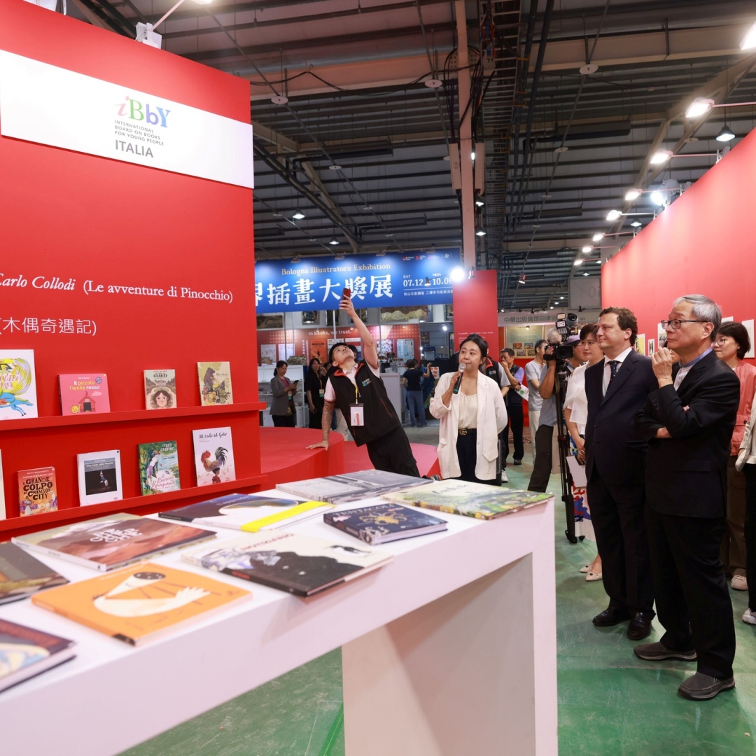 首屆台灣國際兒少書展，19日至21日在烏日的台中國際展覽館舉行