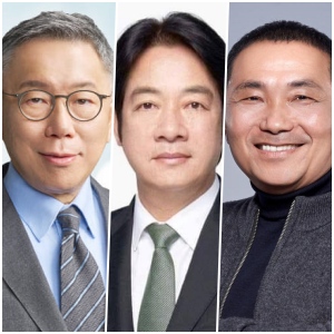 2024總統大選，看看賴清德、柯文哲、侯友宜的生育政策政見！
