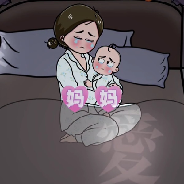 母愛讓媽媽變成世界上最「膽小」的人，就這麼怕了一輩子