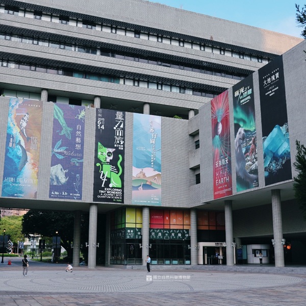 親子出遊福音！台中科博館迎接40週年「一年限定」免費參觀，每周五「這個時間」開跑