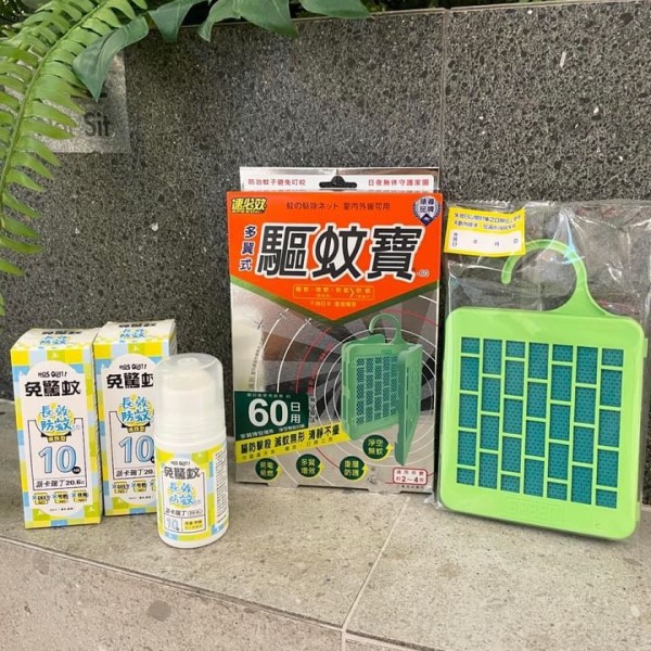 防蚊液噴得到處濕？全新「免驚蚊」滾珠乳液設計，精準塗抹防護升級！