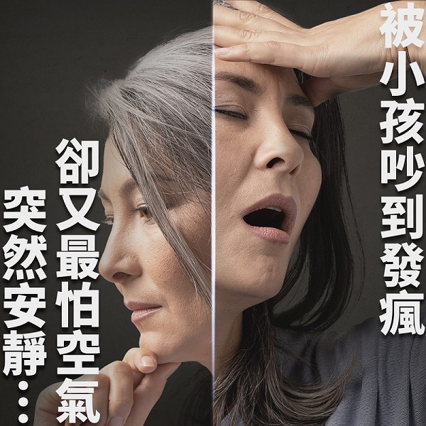「你的媽媽也靈魂分裂？」全聯母親節「變臉」梗圖道出媽媽們的矛盾與愛，笑著笑著就哭了......