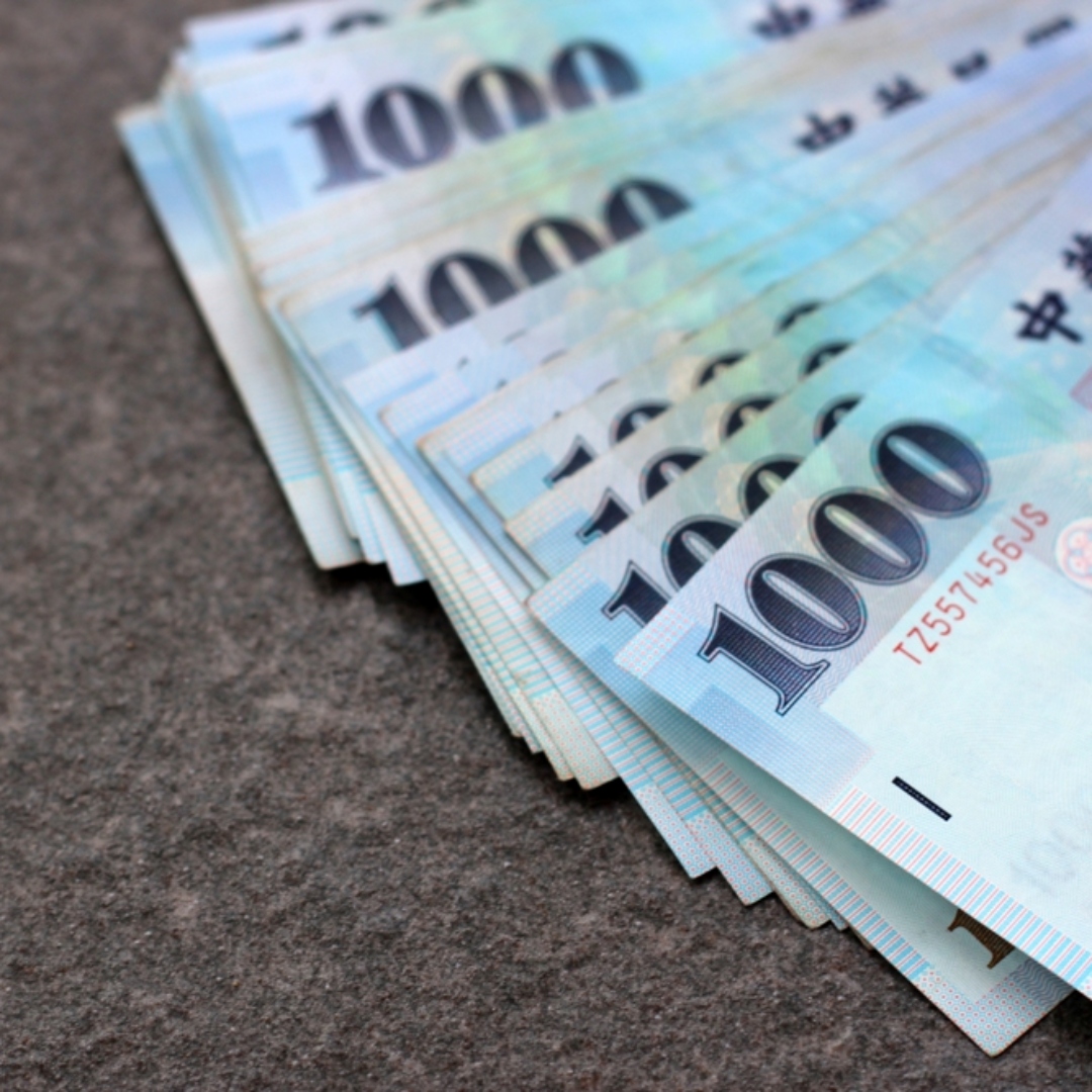 普發一萬今天起全面開放登記！五種方式自由選擇，款項11月11日晚間6時起陸續入帳