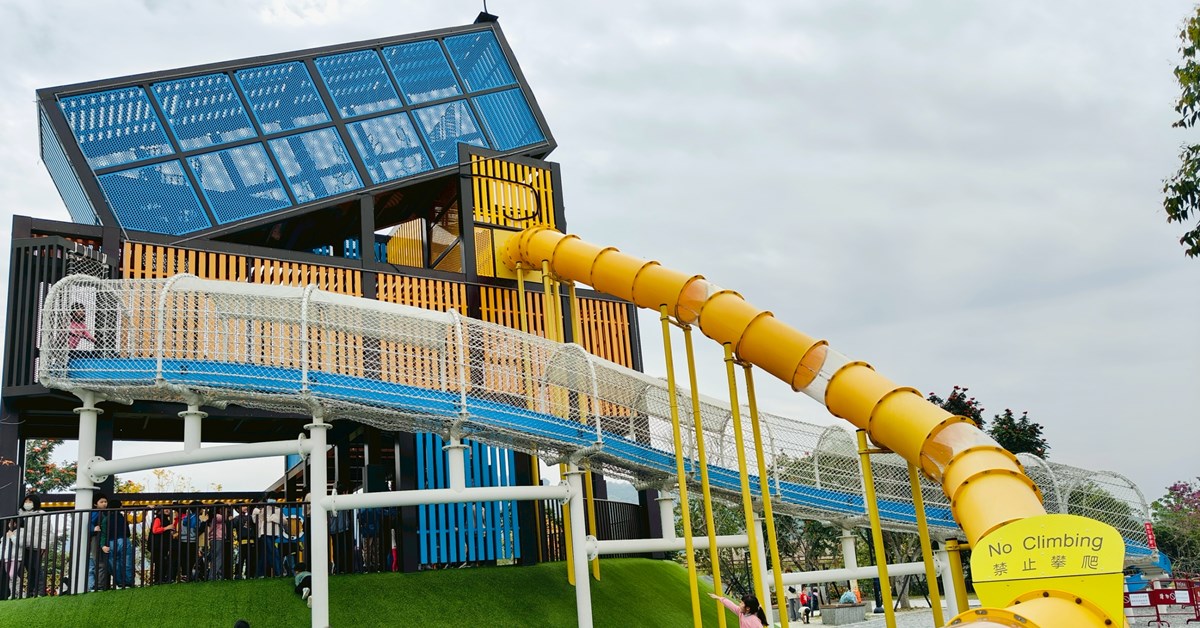 【特公盟專欄】南投縣草屯酷比親子運動公園，親子共融的遊樂天堂