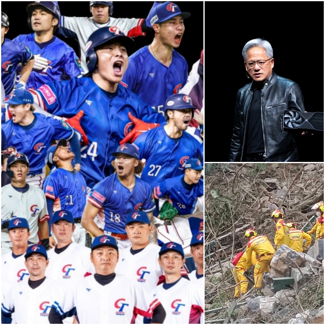 2024年重大事件回顧！花蓮大地震、巴黎奧運、世界棒球12強賽，創意私房案、寶林茶室集體食物中毒......