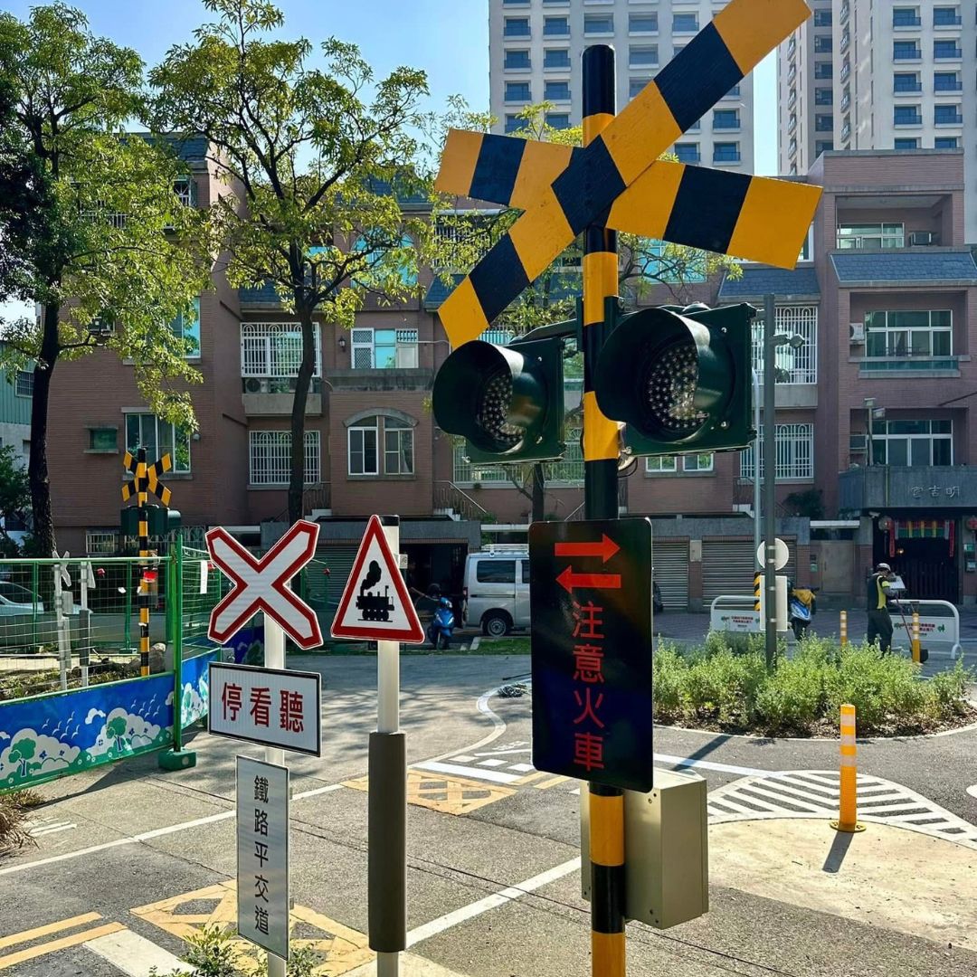 【特公盟專欄】台南市光賢交通公園，「交通遊戲場」概念，讓孩子從玩耍中學習