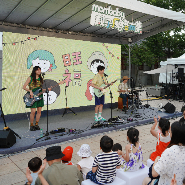 2024 mombaby親子風格市集！暑假最潮的親子風格市集 精彩花絮