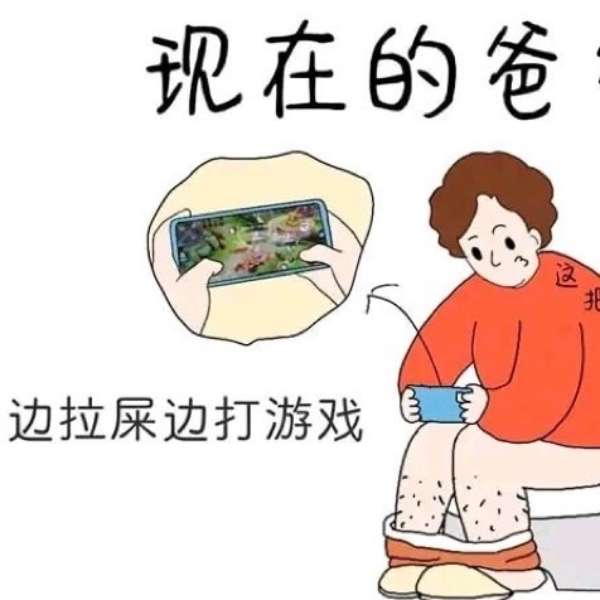 三張圖，看出「以前爸爸V.S現在爸爸」的差別，擊中不少媽媽的心，也有網友：還好我老公宜古宜今