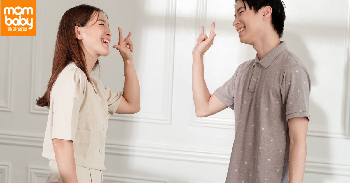 5種愛之語測驗：找出你最渴望被愛的方式，了解自己的愛情語言！蓋瑞．巧門幫你找到永遠相愛的祕訣